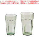 キャンブロ アクリルラグナ・タンブラー LT10 グリーン【人気 タンブラー 業務用 タンブラー ビール タンブラー コーヒー 業務用タンブラー料理道具 作業小...
