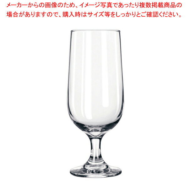 リビー エンバシー ビール No.3730(6ヶ入)【調理器具 厨房用品 厨房機器 プロ 愛用 販売 なら 名調】【..