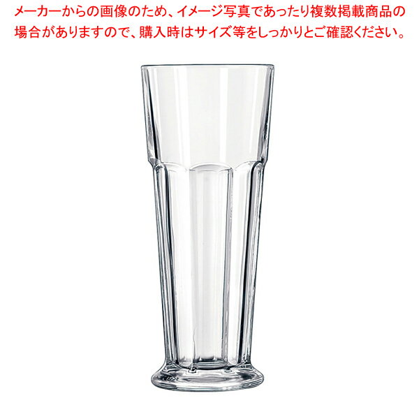 リビー ジブラルタル ピルスナー No.15429(6ヶ入)【調理器具 厨房用品 厨房機器 プロ 愛用 販売 なら 名調】【メイチョー】