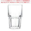 【まとめ買い10個セット品】リビー スタックジブラルタル ビバレッジ No.15654(6ヶ入)【調理器具 厨房用品 厨房機器 プロ 愛用 販売 なら 名調】【...
