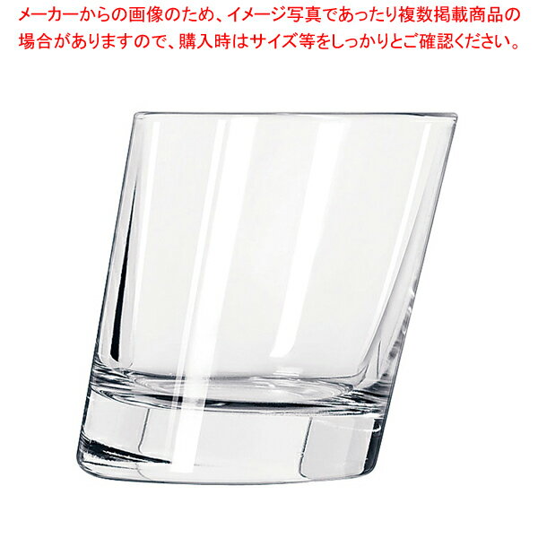 リビー ピサ ロック No.11006721(6ヶ入)【調理器具 厨房用品 厨房機器 プロ 愛用 販売 なら 名調】【メ..