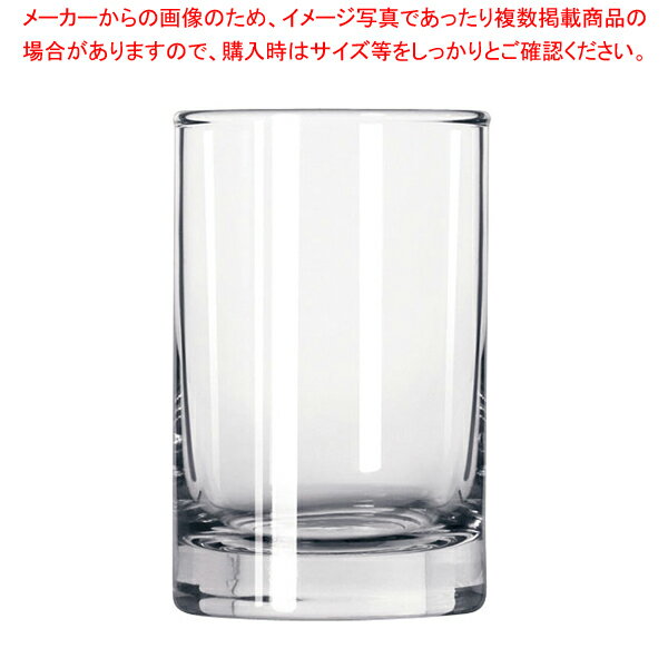 【まとめ買い10個セット品】リビー レキシントン ジュース No.2349(6ヶ入)【調理器具 厨房用品 厨房機器 プロ 愛用 販売 なら 名調】【メイチョー】(3)