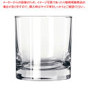 【まとめ買い10個セット品】リビー ヘビーベース ビバレッジ No.917CD(6ヶ入)【調理器具 厨房用品 厨房機器 プロ 愛用 販売 なら 名調】【メイチョ...