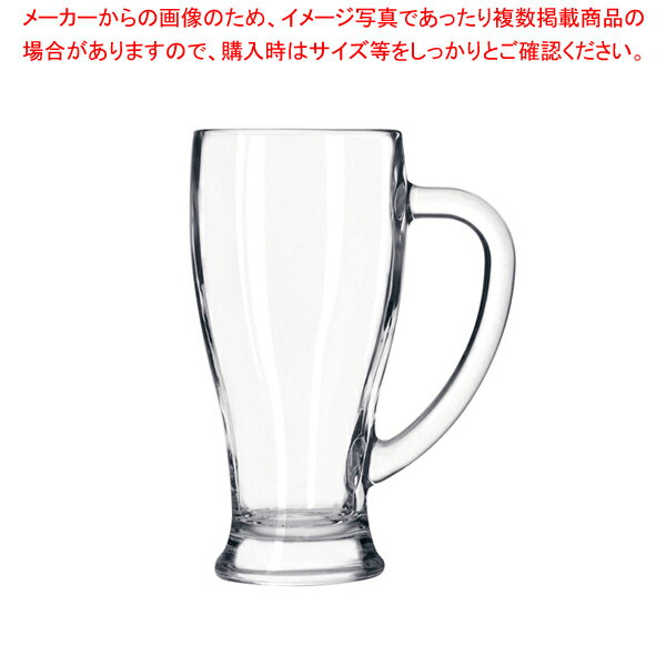 リビー カフェマグ No.5286(6ヶ入)【調理器具 厨房用品 厨房機器 プロ 愛用 販売 なら 名調】【メイチ..