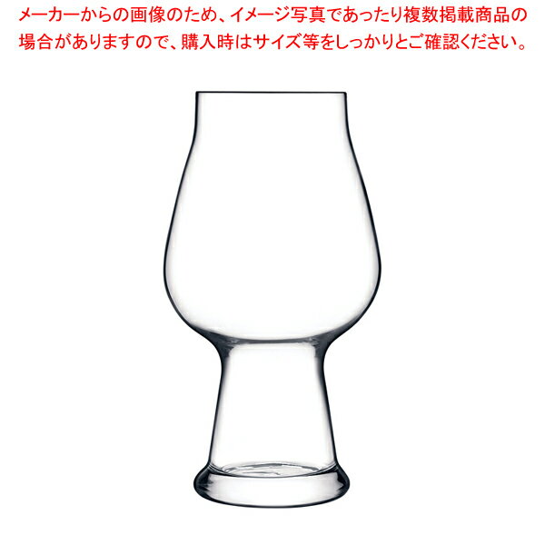 【まとめ買い10個セット品】ビラテック スタウト・ポーター(2ヶ入) 11826/02【人気 おすすめ 業務用 販売 楽天 通販】【メイチョー】