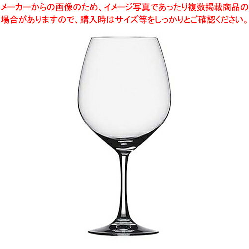 【まとめ買い10個セット品】ヴィノグランデ ブルゴーニュ 100/00(6ヶ入)【 SPIEGELAU【 シュピゲラウ 】 グラス ガラス おしゃれ SPIEGELAU（シュピゲラウ） グラス ガラス 業務用】【メイチョー】