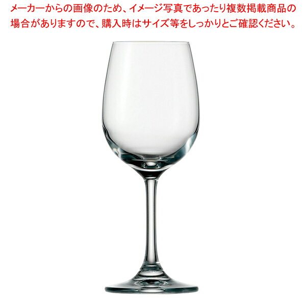 ワインランド ポートシェリー 100 00 04(6個入)【調理器具 厨房用品 厨房機器 プロ 愛用 販売 なら 名調】【メイチョー】
