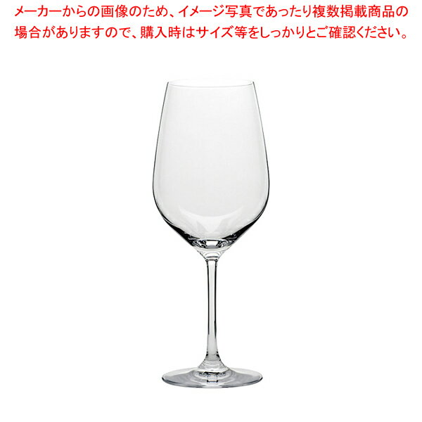 グランキューブ ボルドー 210 00 35(6個入)【調理器具 厨房用品 厨房機器 プロ 愛用 販売 なら 名調】【メイチョー】