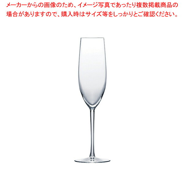 パローネ シャンパン (6個入) RN-10254CS【厨房用品 調理器具 料理道具 小物 作業 厨房用品 調理器具 料理道具 小物 作業 業務用】【メイチョー】