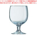 アメリア ワイングラス 250cc 12入 E3562(75191)【食器 アルコロック グラス ガラス おしゃれArcoroc 食器 アルコロック グラス ガ...