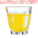 アルカード タンブラー 240(6ヶ入) 15173【人気 タンブラー 業務用 タンブラー ビール タンブラー コーヒー 業務用タンブラー料理道具 作業小物 食...