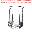【まとめ買い10個セット品】キャピトル ウォーター(3ヶ入) 3.16550【人気商品 業務用】【メイチョー】(3)