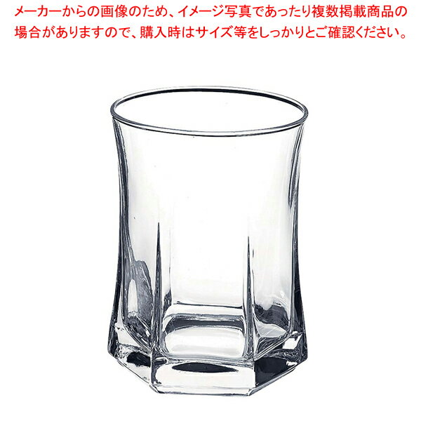 楽天開業プロ メイチョー【まとめ買い10個セット品】キャピトル ワイン（3ヶ入） 3.16720【人気商品 業務用】【メイチョー】