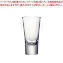 【まとめ買い10個セット品】イプシロン ショット 70(6ヶ入) 1.57110【厨房用品 調理器具 料理道具 小物 作業 厨房用品 調理器具 料理道具 小物 ...
