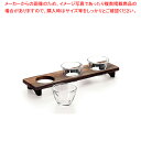 てびねり 三味三味 S5408【人気 業務用 販売 楽天 通販】【メイチョー】