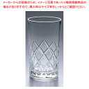 【まとめ買い10個セット品】タンブラー・08210HS 68切子 295cc(6ヶ入)K68-10【人気 タンブラー 業務用 タンブラー ビール タンブラー コ...