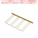 【まとめ買い10個セット品】 グラスフレーム 壁掛型 4連 24金メッキ【ワイングラスハンガー ワイングラスホルダー ワイングラス 収納 グラス グラスハンガー...