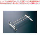 【まとめ買い10個セット品】 グラスフレーム 1連 18-8【グラスハンガー】【グラスハンガー グラスホルダー グラス 収納 グラスラック 業務用】【メイチョー】(3)