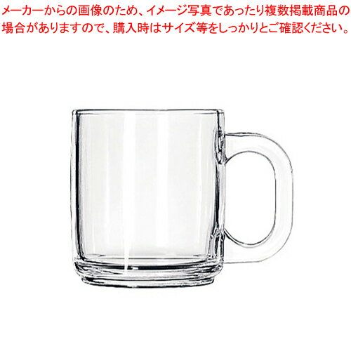 リビー マグ No.5201(6ヶ入)【調理器具 厨房用品 厨房機器 プロ 愛用 販売 なら 名調】【メイチョー】