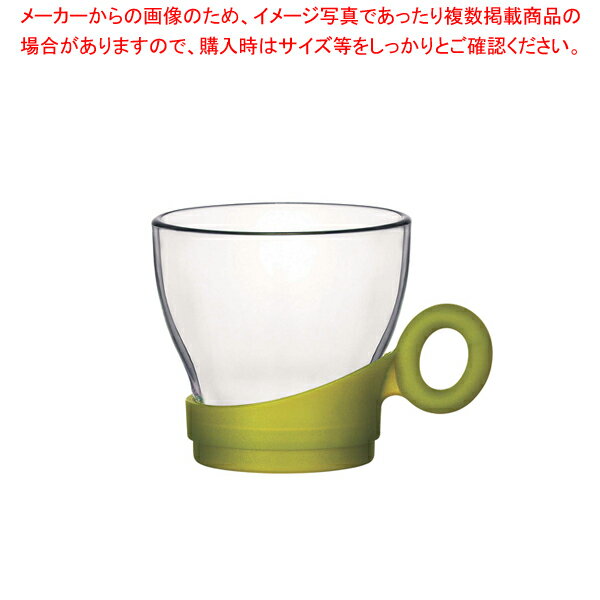 オスロカラー デミタス 1.21890 BE1 GR(04172)6入【厨房用品 調理器具 料理道具 小物 作業 業務用】【..