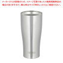 サーモス 真空断熱タンブラー JDE-420 420cc【人気 業務用 販売 楽天 通販】【メイチョー】