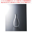 硬質一合徳利 CA-K32【厨房用品 調理器具 料理道具 小物 作業 厨房用品 調理器具 料理道具 小物 作業 業務用】【メイチョー】