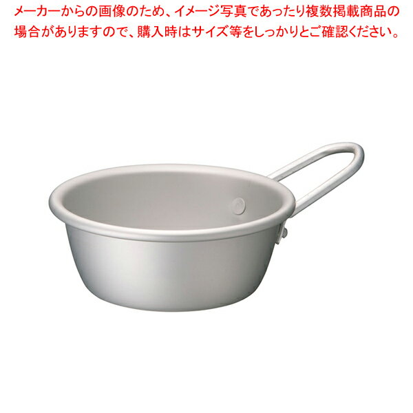 アルマイト マッコリカップ 手付 11cm シルバー【メイチョー】