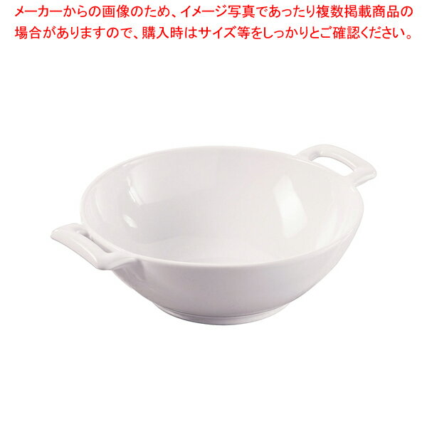 レヴォル ウォックボウル 644751 ホワイト【人気 業務用 販売 楽天 通販】【メイチョー】