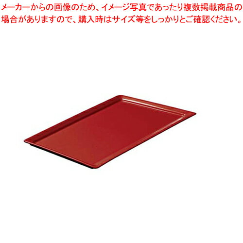 【まとめ買い10個セット品】レヴォル 長角プレート 635367【 REVOL【 レボル リボル 】 オーブンウエア REVOL（レボル リボル） オーブンウエア 業務用】【メイチョー】