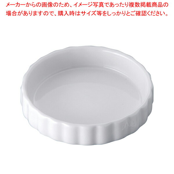 耐熱性磁器 パイ皿 S【食器 オーブ