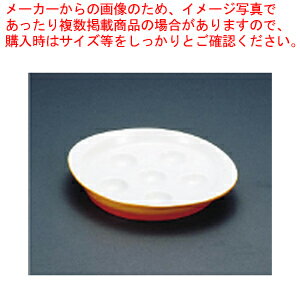 シェーンバルド スネール皿 茶 0298-21B【Schonwald オーブンウエア Schonwald オーブンウエア 業務用】【メイチョー】