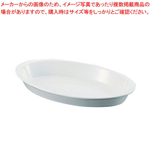 シェーンバルド オーバルグラタン皿 白 (ツバ付)1011-31W【Schonwald オーブンウエア Schonwald オーブンウエア 業務用】【メイチョー】