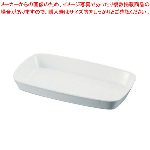 シェーンバルド 角グラタン皿 白 1011-33W【Schonwald オーブンウエア Schonwald オーブンウエア 業務用】【メイチョー】