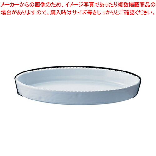 ロイヤル 小判グラタン皿 ホワイト PB200-48【ROYALE オーブンウエア ROYALE オーブンウエア 業務用】【メイチョー】
