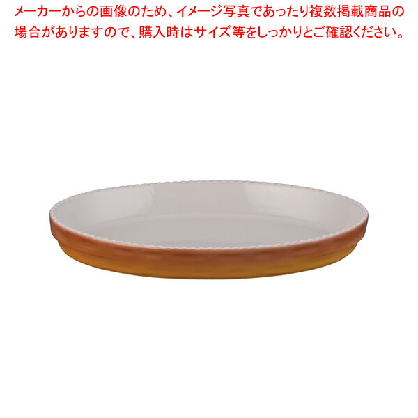 ロイヤル スタッキング 小判グラタン皿 カラー PC240-48【業務用 調理器具 厨房用品 厨房機器 プロ 愛用 販売 なら 名調】【メイチョー】