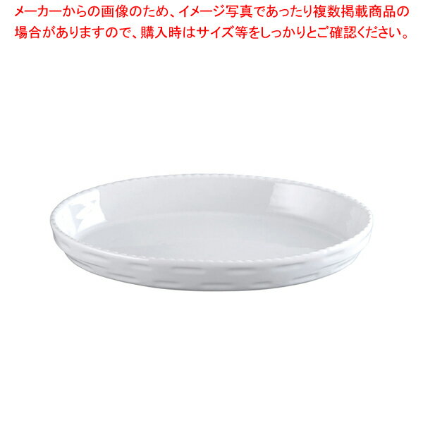 ロイヤル スタッキング 小判グラタン皿 ホワイト PB240-38【調理器具 厨房用品 厨房機器 プロ 愛用 販売 なら 名調】【メイチョー】