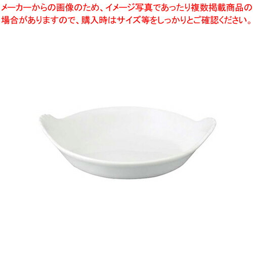 9-2305-0303 8-2256-0305 RAP0709 001-0073863-001【APILCO（アピルコ） 洋食器 販売 通販 楽天 業務用】