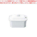 1-2326-0604 9-2305-0604 RAP1004 001-0073874-001【APILCO(アピルコ) 洋食器 販売 通販 楽天 業務用】