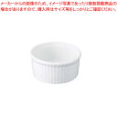 9-2305-0901 8-2256-0901 RAP1801 001-0073883-001【APILCO（アピルコ） 洋食器 販売 通販 楽天 業務用】