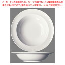【まとめ買い10個セット品】デュオ 23cmスープボール 1380323033500【人気 おすすめ 業務用 販売 楽天 通販】【メイチョー】