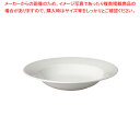 【まとめ買い10個セット品】パティア 23cmリムスープボール 41623-5962【厨房用品 調理器具 料理道具 小物 作業 厨房用品 調理器具 料理道具 小...