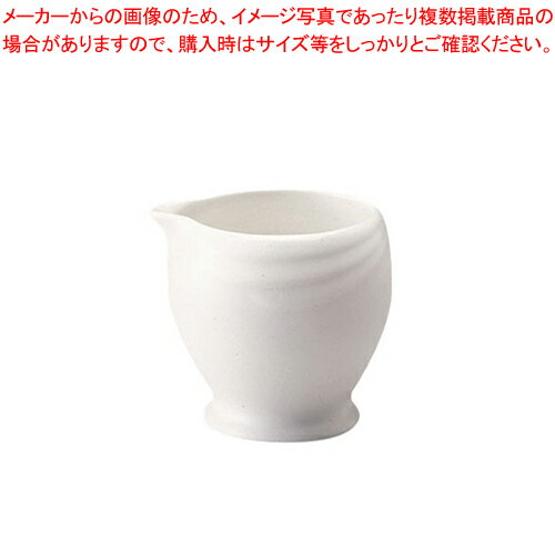 【まとめ買い10個セット品】アミューズ ホワイト クリーマー S BA200-295 80cc【調理器具 厨房用品 厨房機器 プロ 愛用 販売 なら 名調】【メイチョー】