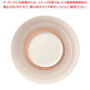 アマラ トープ フラットプレート 29cm 4021-2795【人気 業務用 販売 楽天 通販】【メイチョー】