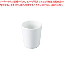 9-2329-0701 8-2281-1501 RAP3202 001-0074654-101【APILCO（アピルコ） 洋食器 販売 通販 楽天 業務用】