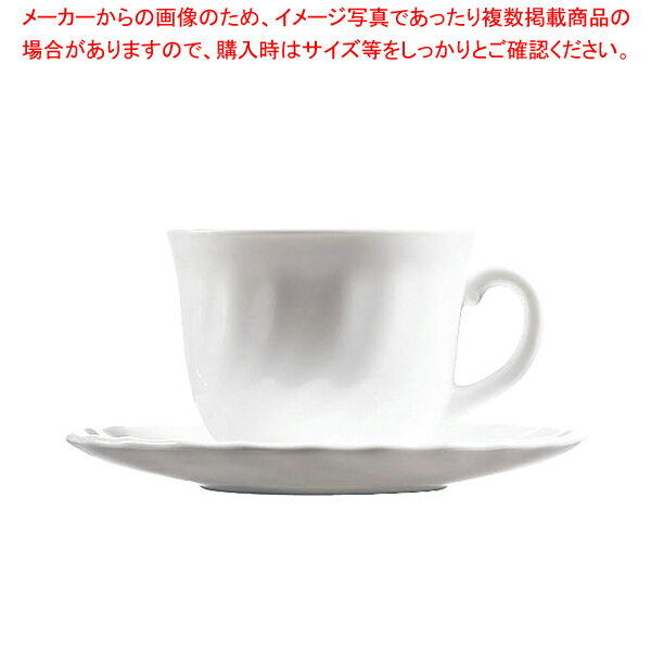 楽天開業プロ メイチョー【まとめ買い10個セット品】トリアノン カップ&ソーサー （4ヶ入） 67530（51948）【 人気商品 アルコパル 洋食用 人気商品 アルコパル 洋食用 業務用】【メイチョー】