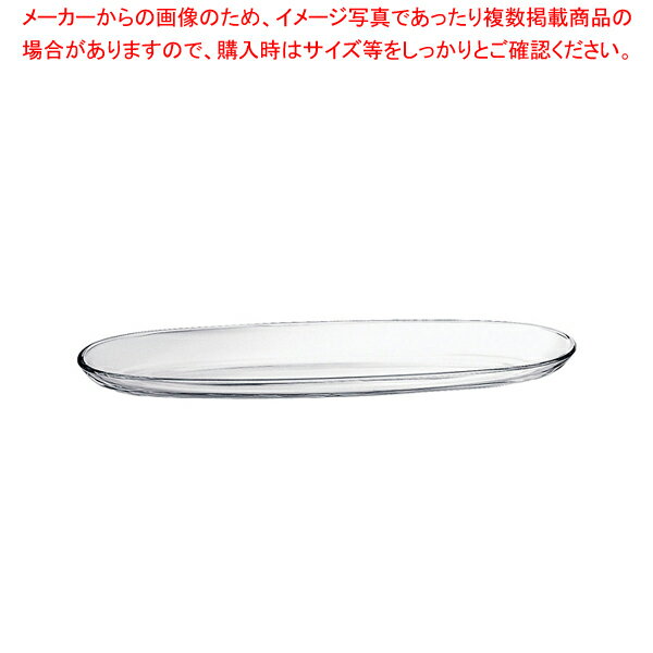 フィニーチェ オーバルプレート 50cm【人気 業務用 販売 楽天 通販】【メイチョー】