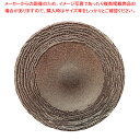 マラケシュ チャージャープレート 32cm ブロンズ【メイチョー】