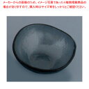【まとめ買い10個セット品】タイガーグラス ラウンドボウル 150 021-061-01 グレー【厨房用品 調理器具 料理道具 小物 作業 業務用】【メイチョー...