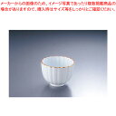 【まとめ買い10個セット品】AZ4-109 朱金菊型小鉢 【メーカー直送/代引不可 日本料理 和食器 小鉢 業務用】【メイチョー】