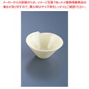 M4-91 黄戸締小付 【メーカー直送/代引不可 厨房用品 調理器具 料理道具 小物 作業 業務用】【メイチョー】(3)